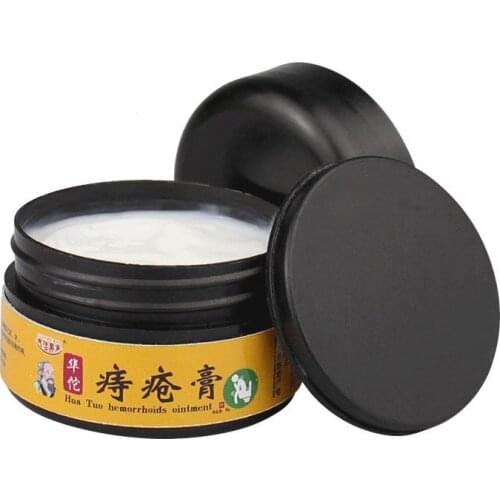 100% Hua Tuo Powerful Hemorrhoids Ointment Natrual Material Sterilize Cream Internal Hemorrhoids Piles External Fissure Therapy