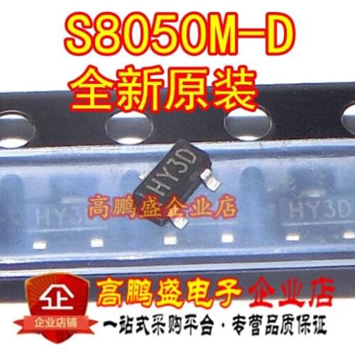 100% Original New In stock S8050M-D HY1D/HY3D SOT23 1.5A