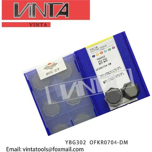 Free shipping high quality 10pcs/lots YBD252 YBM351 YBM251 YBC301 YBG302 YBG202 OFKR0704-DM CNC Carbide Milling Inserts Blades