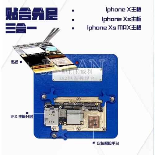 K82 Mainboard repair Station For iPhone XS-MAX XS X Mainboard Heating Remove Welding Platform Desoldering Demolition repair