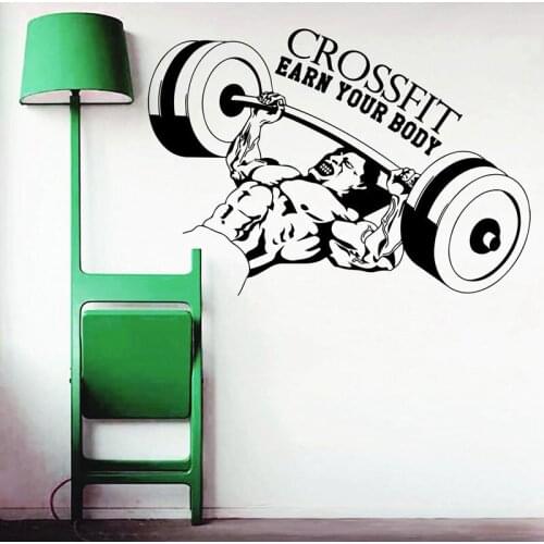 Gym Sticker Body-building Barbell Decal Fitness Posters Vinyl Wall Decals Decor Mural Gym Sticker
