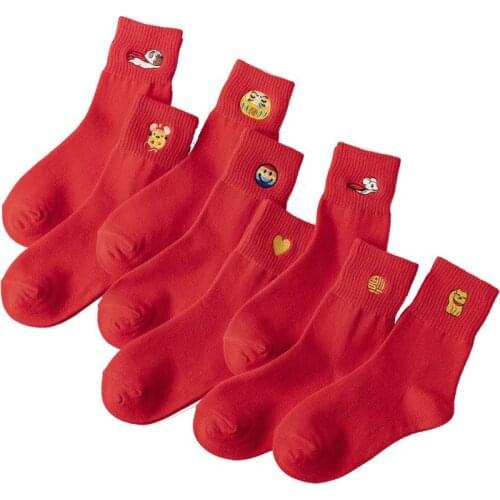 2020 New Arrival Striped Socks Women Cute Bamboo Fiber Funny Socks High Quality Women Fashion