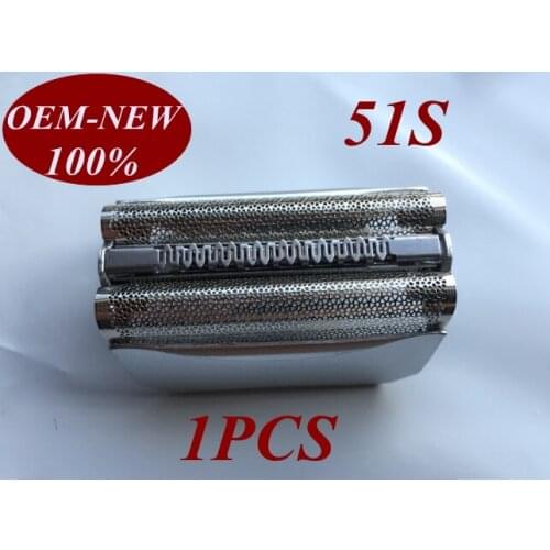 1Pcs 51S Foil Frame Replace head for braun shaver 8000 series 8970 8975 8985 8986 8987 8990 8991 8995 8595 8795 8581 8583 8585