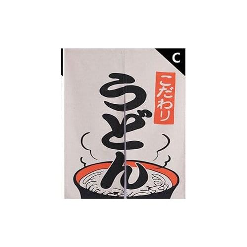 Japanese Cherry Carp streamer Door Curtain Partition Curtain Kitchen Bedroom Half Curtain Noren Entrance Feng Shui Door Curtain