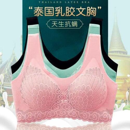 Womens Underwear2021 Sexy No Steel Ring Gather Sleep Bra Latex Lace Bra Seamless Undershirt Bra Vest Women