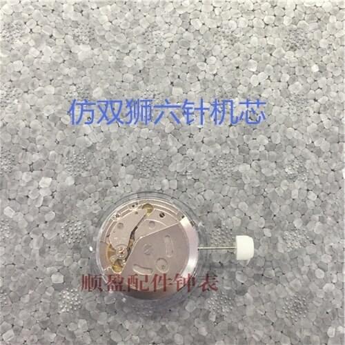 Watch accessories Domestic movement Mechanical movement Movement accessories Multi-needle six-needle mechanical movement