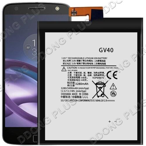 DDONG Motorola Moto Z Force Batteries