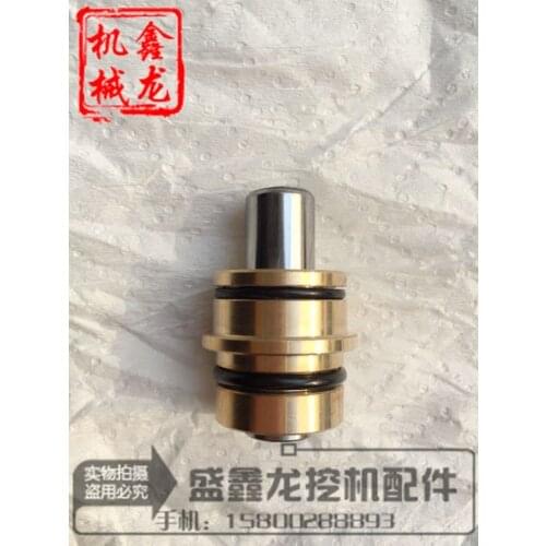 Yuchai excavator fittings 356085 foot pedal valve with double seal walking bullet bullet