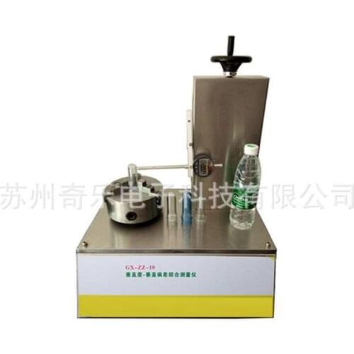 GX-ZZ-10 verticality verticality measuring instrument measuring instrument