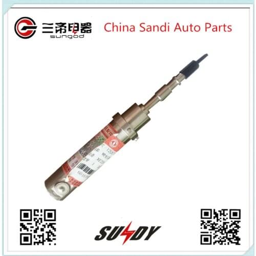 Urea Injector Nozzle ISC/ISL/QSL/QSC/C GAS Nozzle, Doser 5309343 1205750-T39H0
