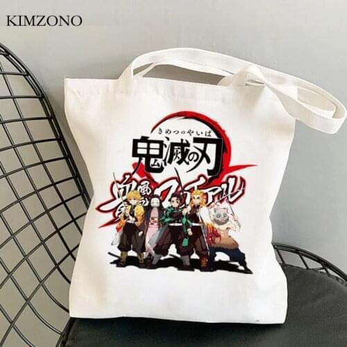 Demon Slayer Kimetsu No Yaiba