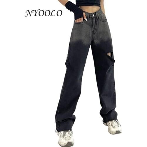NYOOLO Womens High Jeans