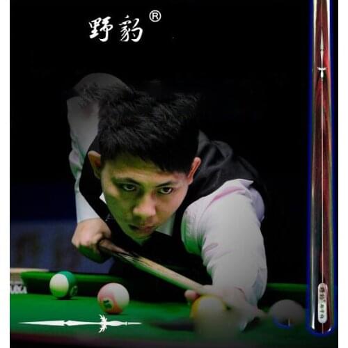 Original YEBAO Zheng Yu Bo Snooker Cue 10mm Tip One Piece Snooker Cue Professional Ashwood Shaft with Excellent Gifts