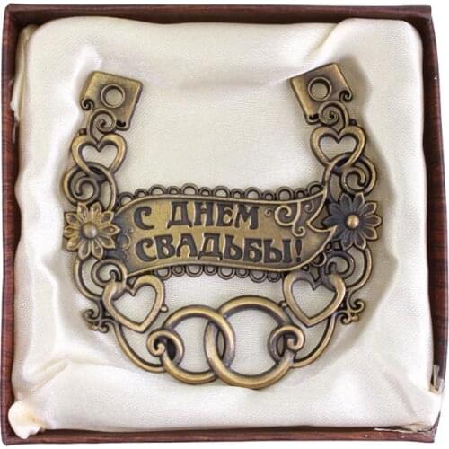 Promotion gift.Russian horseshoe.hollow ring design craft metal party & home decor.souvenirs for birthday/wedding anniversary