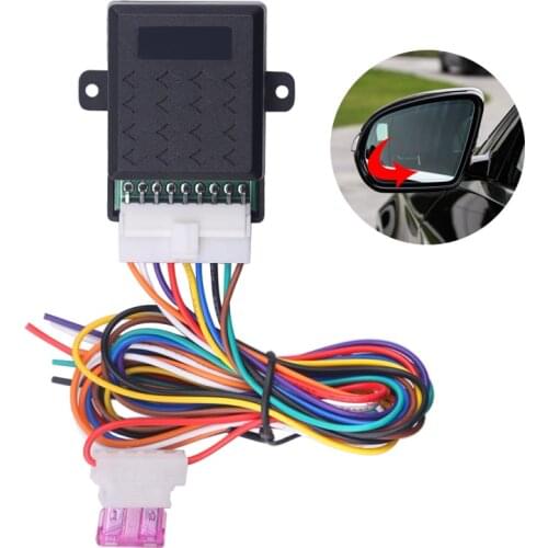 12V AUTO Intelligent Car Auto Side Rear View Mirror Folding System