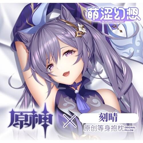160X50CM Anime Genshin Impact Keqing 2WAY Dakimakura Hugging Body Pillow Case Otaku Bedding Throw Pillow Cushion Pillow Cover
