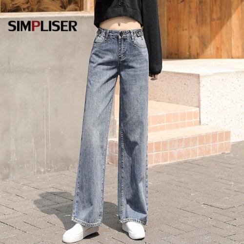 Women Jeans Pants 2020 High Waist Wide Leg Straight Long Jeans Trousers Ladies Fashion Loose Denim Blue Baggy Push Up Jeans