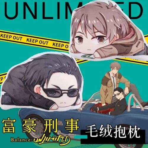 Anime The Millionaire Detective Balance:UNLIMITED Kato Haru Kanbe Daisuke Cosplay Cartoon Plush Stuffed Doll Cushion Pillow Gift