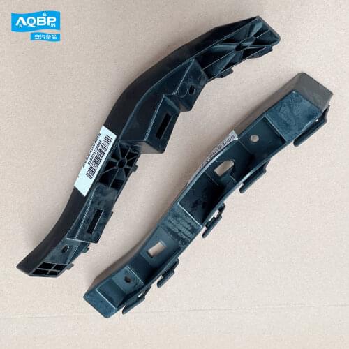 Car parts OE number 2803570U0016 2803580U0016 for JAC S7 Fixed bracket under left and right front combined light