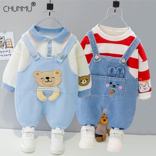 Chunmu Tracksuits For Boys