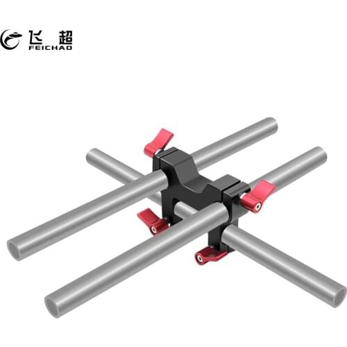 Aluminum Alloy Rod Clamp Holder 15mm 4-hole Connector Adapter Shoulder Support Bracket for DSLR Camera Photography Accessories