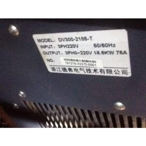 DV300-2185-T 18.5kw Dovol inverter