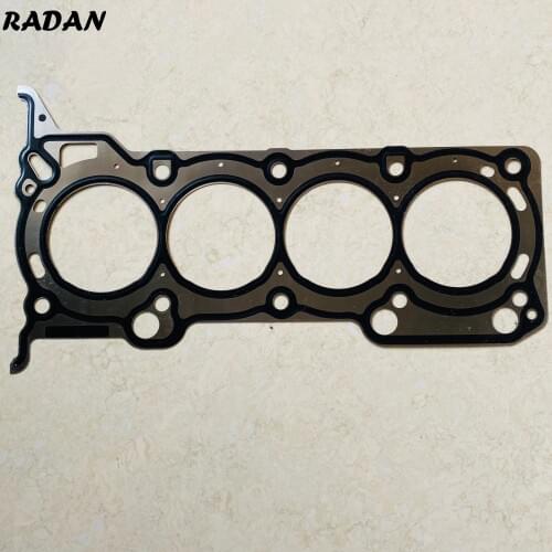 Cylinder Head Gasket For JAC J3 VVT Engine OEM:1002029GG010