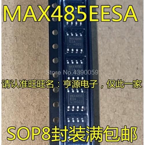 10PCS MAX485 MAX485E MAX485EESA RS-485/RS-422