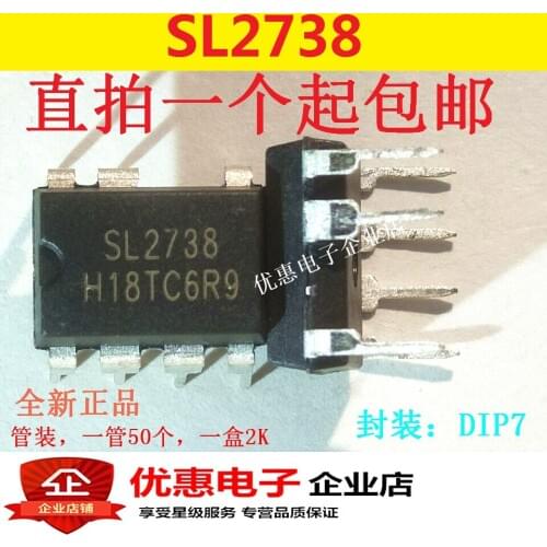 10PCS SL2738 DIP7 source management chip new original