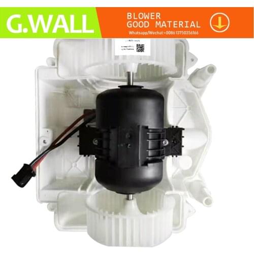 For Heater Blower Motor For Mercedes Benz CL600 S350 S400 S600 S63 2007-2013 2218202714 A2218202714