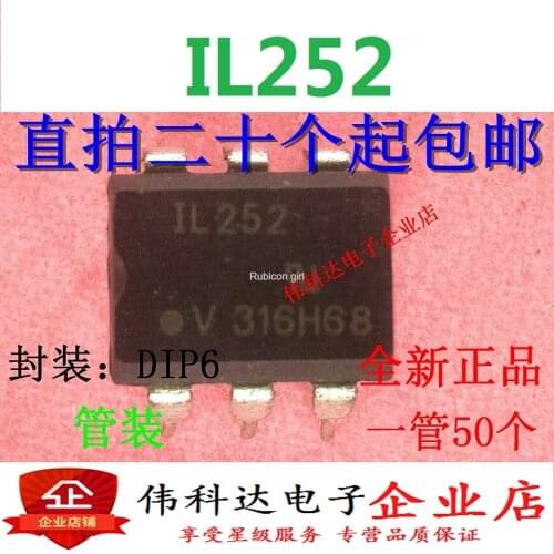 IL252 [DIP-6 straight plug] Brand new original Nett Straight shot