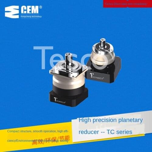 Customized TCB060 planetary reducer specially equipped with Mitsubishi Panasonic rotary accuracy 3-5 arc minutes