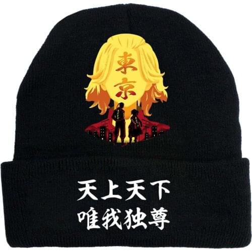 Unisex Anime Tokyo Revengers Black Hip Hop Keep Warm Knitted Masked Hat Brimless Pullover Cap Headgear Helmet