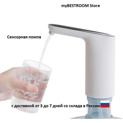 Ayepow Home And Garden Products