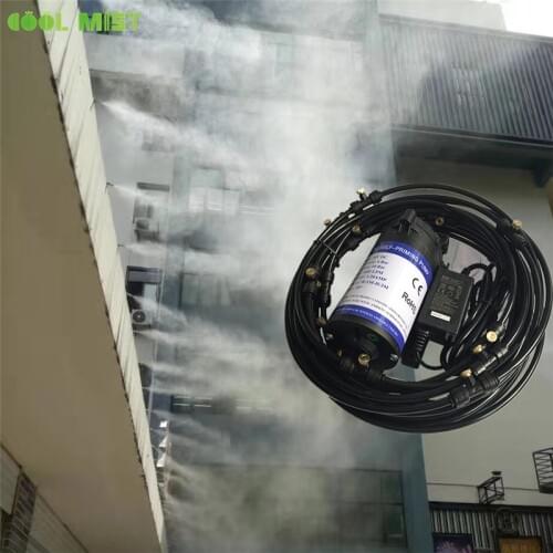 S197 24V DC motor with 9M misting system 11pcs nozzles mister for patio cooling and watering kits