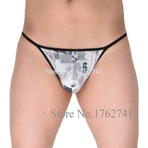 OROCOJUCO Men's Classic Briefs