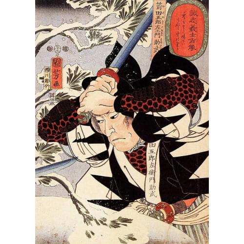 Vintage Japanese Japan Kuniyoshi fight samurai sword Art print Silk poster Home Wall Decor