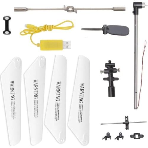 Main Blades Balance Bar Inner Shaft Head Buckles Tail Boom USB Charger SYMA S8 S8A R/C Helicopter Spare Parts Accessories