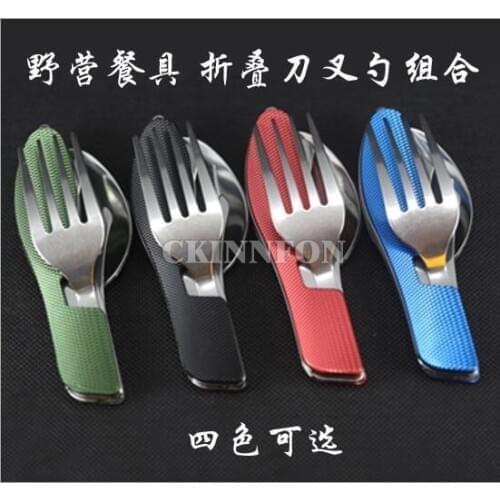50Pcs/Lot 3 In 1 Outdoor Camping Foldable Knife Fork Spoon Survival Folding Steel Tableware Multi-functional Cutlery