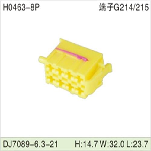 Free shipping 200pcs DJ7089-6.3-21 8Pin 6.3mm AMP Car Electrical Wire Connectors for VW,BMW,Audi,Toyota,NISSAN AND other