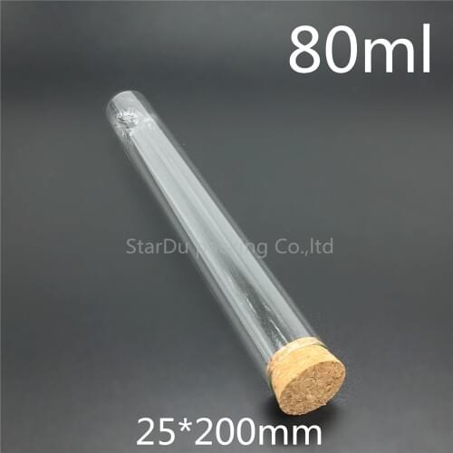 Free shipping round bottom tube cork tube 25*200 high temperature resistant thick glass tube 80ml high-quality
