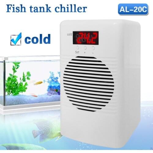 Electronic chiller intelligent temperature control silent aquarium equipment
