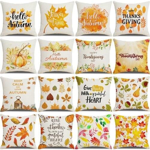 Yellow Thanksgiving Autumn Fallen Leaves Pillowcase Pillowcase Cushion Cover Sofa Car Back Cushion Cover Home Decoration
