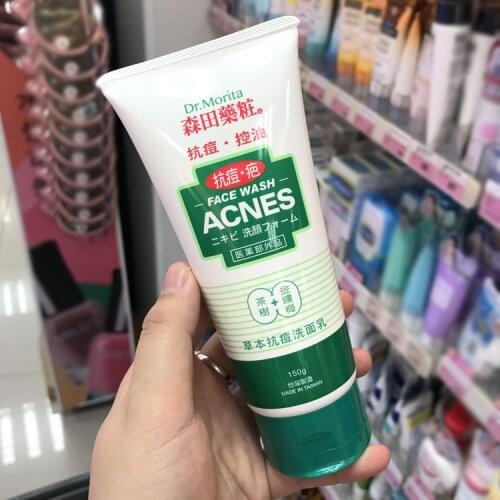 Herbal Anti Acne Treatment Oil-control Shrink pores