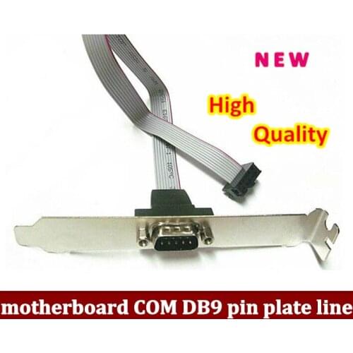 High quality !! Wholesale 50pcs The motherboard COM DB9 pin plate line to extend the data line Serial line FREE SHIPPING
