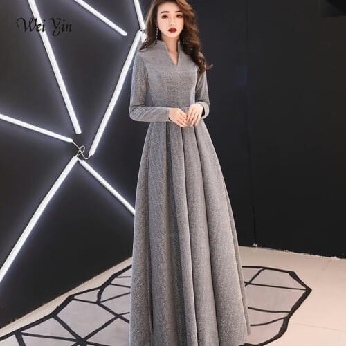Wei yin 2021 Women Long Sleeve Evening Gowns Celebrity Dress Elegant Formal Long Dresses Satin A line Evening Dresses WY1509