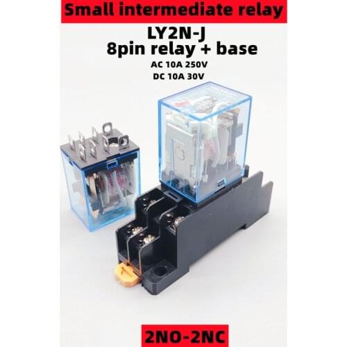 1Pcs LY2N-J HH62P small electromagnetic intermediate relay AC 10A 250V 8pin coil DPDT with socket base DC12/24V AC110/220V