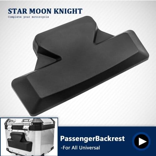 For Honda, Yamaha, all kinds of 40L-58L aluminum box universal Motorcycle all 40-58L tail box universal cushion lazy mat