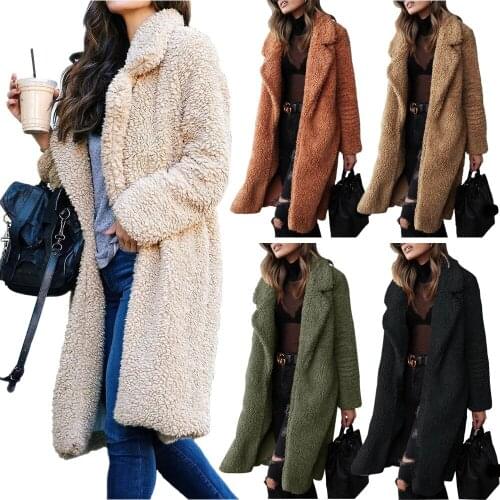 Beige Teddy Coat Thick Warm Casual Girls Streetwear Parka Long Pockets Solid Long Sleeve Ladies Coats 2021 Autumn Winter New