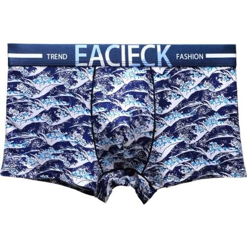 Мужское нижнее белье CaiwenKelun China At AliExpress